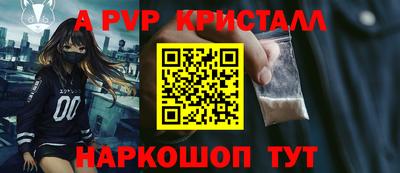 кокаин VHQ Краснодар