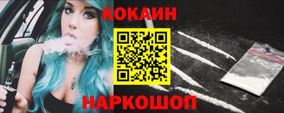 скорость Краснознаменск