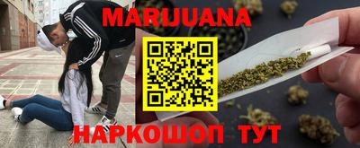 кокаин VHQ Краснодар