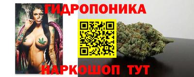 альфа пвп Краснокаменск