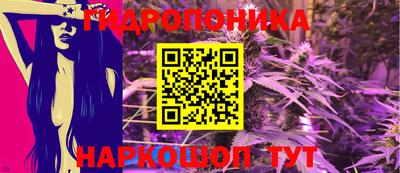 альфа пвп Краснокаменск