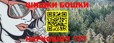 кокаин VHQ Краснодар