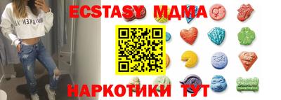 скорость Краснознаменск