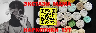 скорость Краснознаменск