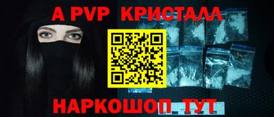 скорость Краснознаменск