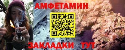 скорость Краснознаменск