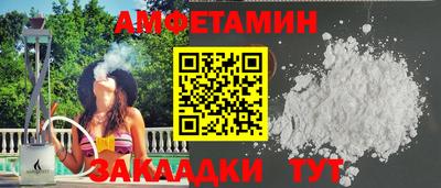 скорость Краснознаменск