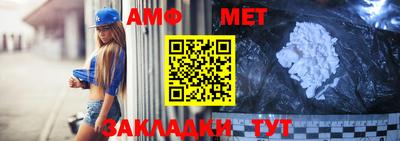 скорость Краснознаменск